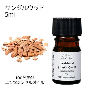 yő10%OFFN[|Iz T_Ebh 5ml A}IC GbZVIC  VR100% AR i AEAJF h GL]`bNn A}es[ A}}bT[W A}X