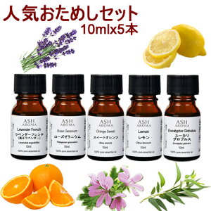 yő10%OFFN[|Iz A}IC Zbg lC 10mlx5{ (A) GbZVIC  XC[gIW [J x_[  [Y[jE AEAJF萸  