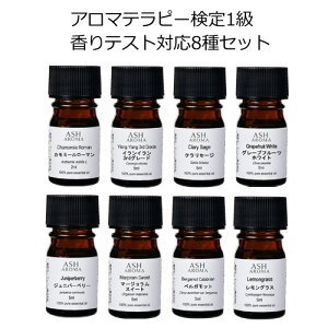 A} 1 Ή Zbg 5mlx7{A2mlx1{ A}IC GbZVIC  J~[[}2ml CC NZ[W O[vt[c Wjp[x[ xKbg }