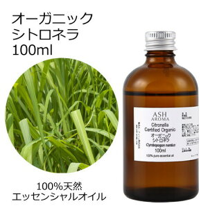 I[KjbN Vgl GbZVIC 100ml GbZVIC A}IC  A}