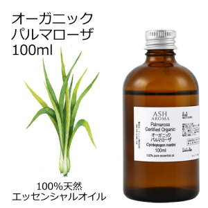 I[KjbN p}[U GbZVIC 100ml GbZVIC A}IC  A}