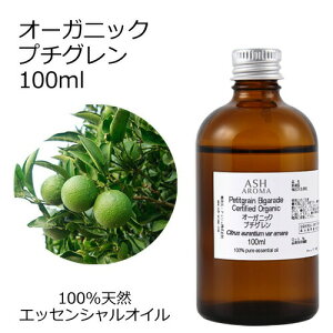 I[KjbN v`O GbZVIC 100ml GbZVIC A}IC  A} rK[h