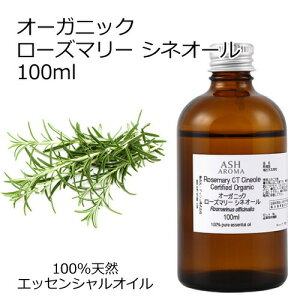 I[KjbN [Y}[ CTVlI[ GbZVIC 100ml GbZVIC A}IC  A}