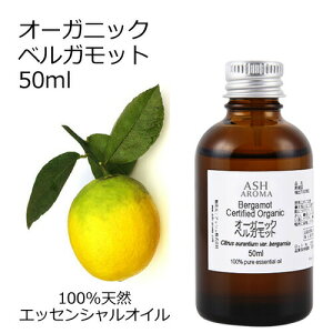 y݌ɏz I[KjbN xKbg GbZVIC 50ml GbZVIC A}IC  A} iێ2026N228