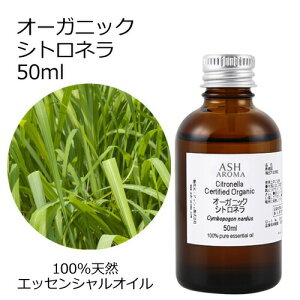 I[KjbN Vgl GbZVIC 50ml GbZVIC A}IC  A}