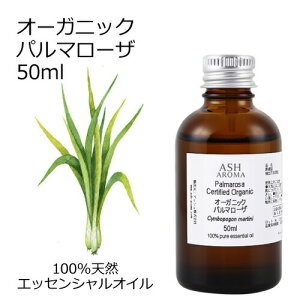 I[KjbN p}[U GbZVIC 50ml GbZVIC A}IC  A}