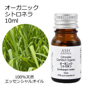 I[KjbN Vgl GbZVIC 10ml GbZVIC A}IC  A}