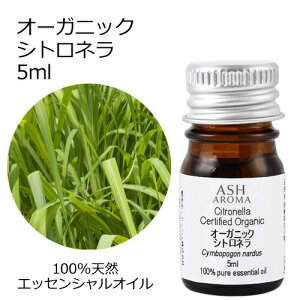 I[KjbN Vgl GbZVIC 5ml GbZVIC A}IC  A}