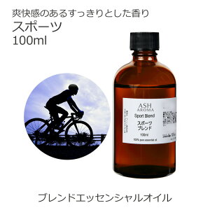 �X�|�[�c �G�b�Z���V�����I�C�� �u�����h 100ml �y�A���}�I�C�� ���� ���[�J�����W�A�[�^ ���[�Y�}���[ �������O���X �J���v�e �y�p�[�~���g�z