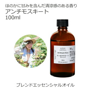 A`XL[g GbZVIC uh 100ml A} A}IC GbZVIC  IWiuh VR Y fB[gsgp ȊwIȒ܂sgp  