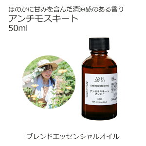 y݌ɏzA`XL[g GbZVIC uh 50ml A} A}IC GbZVIC  IWiuh VR Y fB[gsgp ȊwIȒ