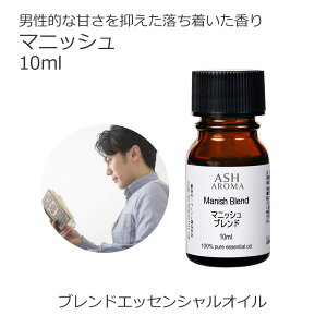 }jbV GbZVIC uh 10ml A} A}IC GbZVIC IWiuh x_[t` V_[EbhAgX xKbg Wjp[x