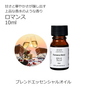 }X GbZVIC uh 10ml A} A}IC GbZVIC  IWiuh XC[gIW V_[EbhAgX x_[ p}[U [