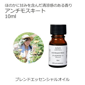 A`XL[g GbZVIC uh 10ml A} A}IC GbZVIC  IWiuh VR Y fB[gsgp ȊwIȒ܂sgp  