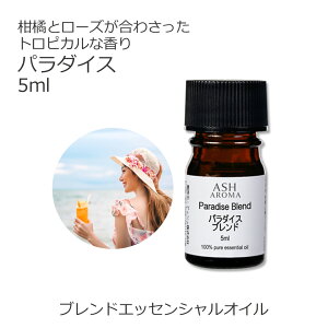 p_CX GbZVIC uh 5ml A} A}IC GbZVIC IWiuh }_ O[vt[csN C v`O [YAu\