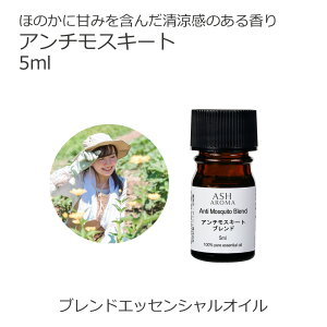 A`XL[g GbZVIC uh 5ml A} A}IC  IWiuh VR Y fB[gsgp ȊwIȒ܂sgp   AEghA O x