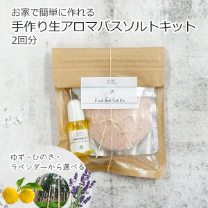 萶A}oX\gLbg 3ނIׂ鍁 x_[ Ђ̂ 䂸yRX/艻ϕi/Y/mP~J/VRfށz