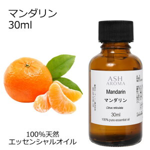 }_ 30ml A}IC GbZVIC  VR100% AR i AEAJF kn VgXn  A}es[ A}}bT[W A}Xv[ A}oX F ASH A