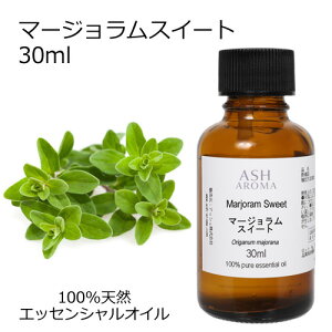 }[WXC[g 30ml A}IC GbZVIC  VR100% AR i AEAJF }W n[un  A}es[ A}}bT[W A}Xv[ A}o