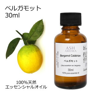 xKbg 30ml A}IC GbZVIC  VR100% AR i AEAJF kn VgXn  A}es[ A}}bT[W A}Xv[ tOX F