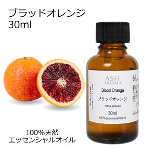 ubhIW 30ml A}IC GbZVIC  VR100% AR i AEAJF kn VgXn  A}es[ A}}bT[W A}Xv[ A}oX F