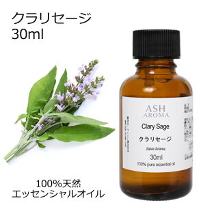 NZ[W 30ml A}IC GbZVIC  VR100% AR i AEAJF IjTrA n[un  A}es[ A}}bT[W A}Xv[ A}oX F