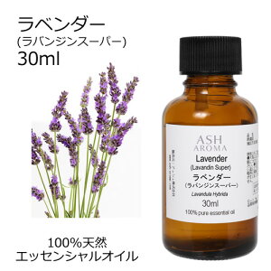 x_[ (oW X[p[) 30ml A}IC GbZVIC  VR100% AR i AEAJF z t[n  A}es[ A}}bT[W A}Xv