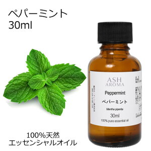 yp[~g 30ml A}IC GbZVIC  VR100% AR i AEAJF mnbJ n[un  A}es[ A}}bT[W A}Xv[ A}oX F