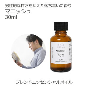 }jbV GbZVICuh 30ml A} GbZVIC A}IC IWiuh x_[t` V_[EbhAgX xKbg Wjp[x