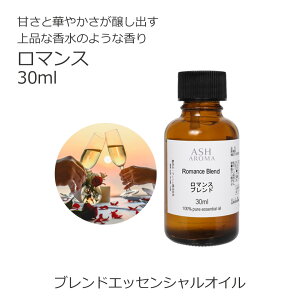 }X GbZVIC uh 30ml A} A}IC GbZVIC IWiuh XC[gIW V_[EbhAgX x_[ p}[U [Y