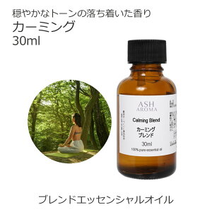 J[~O GbZVIC uh 30ml yA}IC  }_ V_[EbhAgX xKbg NZ[W oW x`p[z