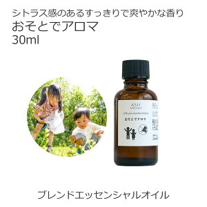 ƂŃA} GbZVICuh 30m@A} A}IC  IWiuh AEghA W[ K[fjO ȊwIȒ܂sgp fB[gsgp fB[g