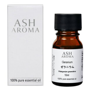 �[���j�E�� 10ml ������ �A���}�I�C�� �G�b�Z���V�����I�C�� ���� �V�R100% �A���R�� ���i�� AEAJ�F�� �j�I�C�e���W�N�A�I�C �t���[�����n ���� �A���}�e���s�[ �A���}�}�b�T�[�W �A���}�X�v��