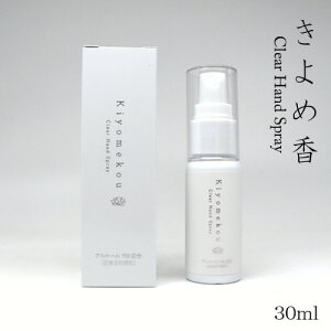 ߍ gїpAR[Xv[ 30ml g AR[75 ێz nhXv[ h VR h IC   q ׋CP IC  nh[V  