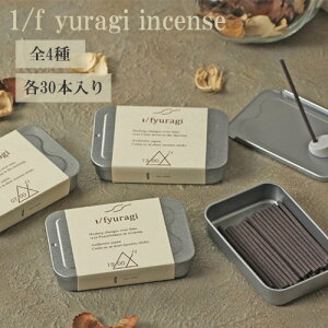 CZX 1/f yuragi 1/f炬 incense 7:00^13:00^19:00^22:00 30{ {  GtumC`  [tOX y ȒP rO Q   j   X^Cb