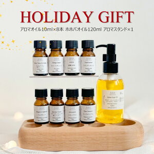 A} zf[ Mtg Zbg A}IC 10ml lC8 zzoIC 120ml ICX^h 2025  v[g 蕨  j ASH AROMA     