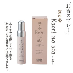 ̍  Kaori no uta Xv[ [CZX [Xv[ [tOX  FXv[ CZX Mtg v[g a mOYX