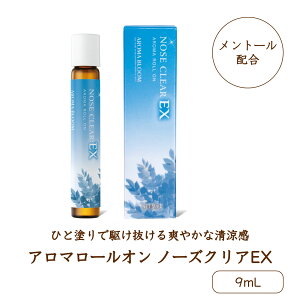 A}[I m[YNAEX 9ml A}u[ g[  VR100% A} A}IC GbZVIC g ^ h 肩A} a v[g j  