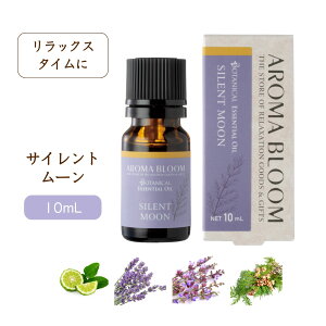 {^jJ GbZVIC y TCg[ z 10mL A}u[ A}IC  A} VR   xKbg x_[ qmL NZ[W Aroma Bloom