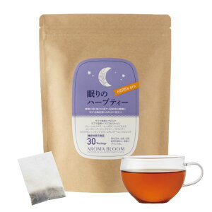 �y����̃n�[�u�e�B�[�z �n�[�u�e�B�[ ���� ���� 7�� 30�� �A���}�u���[�� AROMA BLOOM �M�t�g �m���J�t�F�C�� �@�\���\���H�i ����̎����� �����p�n�[�u�e�B �����n�[�u�e�B ���� �e�B�[�o�b