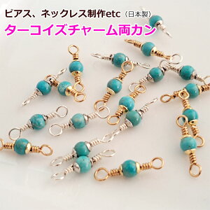 J `[ ^[RCY 4mm {  VR ANZT[p[c  ≮