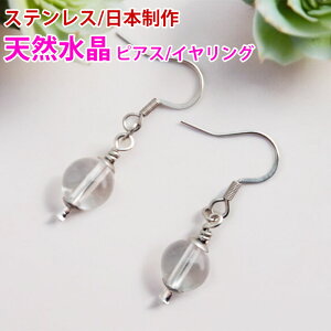 yA XeX VR 8mm sAX CO I\ {  VR ANZT[p[c  ≮