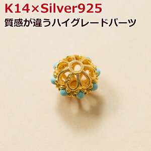 ׍H  K14 Vo[925 GOLD-VERMEIL o `[ nhCh ANZT[p[c N