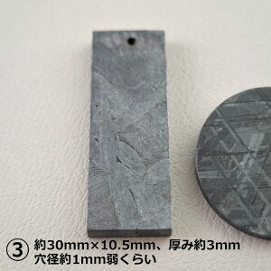 @oZ[ WŔ̂܂܂̒liZ[ 1_ ZC`覐 VA VR p[Xg[