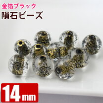 楽天市場】ムオニオナルスタの通販
