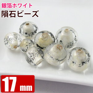 覐΃r[Y ┓ijzCg  17mm MxI A^C Tg[o IjIiX^ J|fVG Ɏqr[Y p[Xg[ made in japan