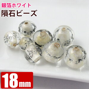 覐΃r[Y ┓ijzCg  18mm MxI A^C Tg[o IjIiX^ J|fVG Ɏqr[Y p[Xg[ made in japan