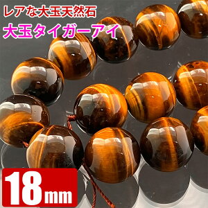 A 18mm^CK[AC  o VR p[Xg[ r[Y y  ≮ z