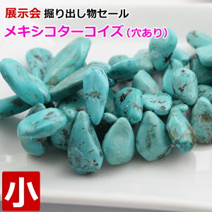 AJWZ[ c[\ LVR VR ^[RCY iQbg gR VR TCYisϓ IʕsjA  o p[Xg[ VR r[Y uXbg  