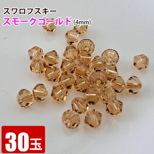 XtXL[ X[NS[h 30 4mm r[Y f Xy[T[ lbNX uXbg nhCh | ANZT[f